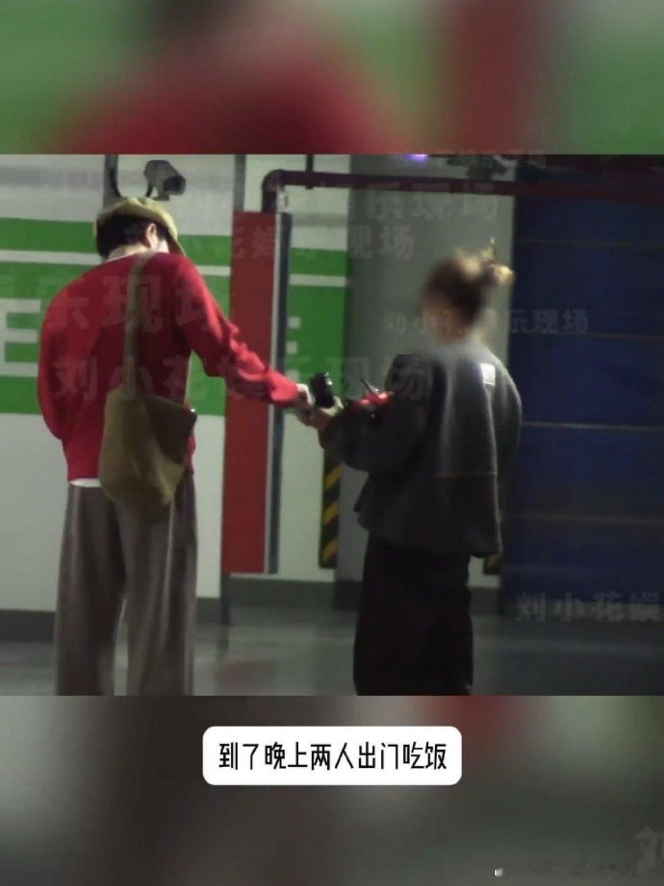 当初张天爱的回应，无论是文字还是录.音，都只是全部针对徐开骋，且并没有掰扯他和娜