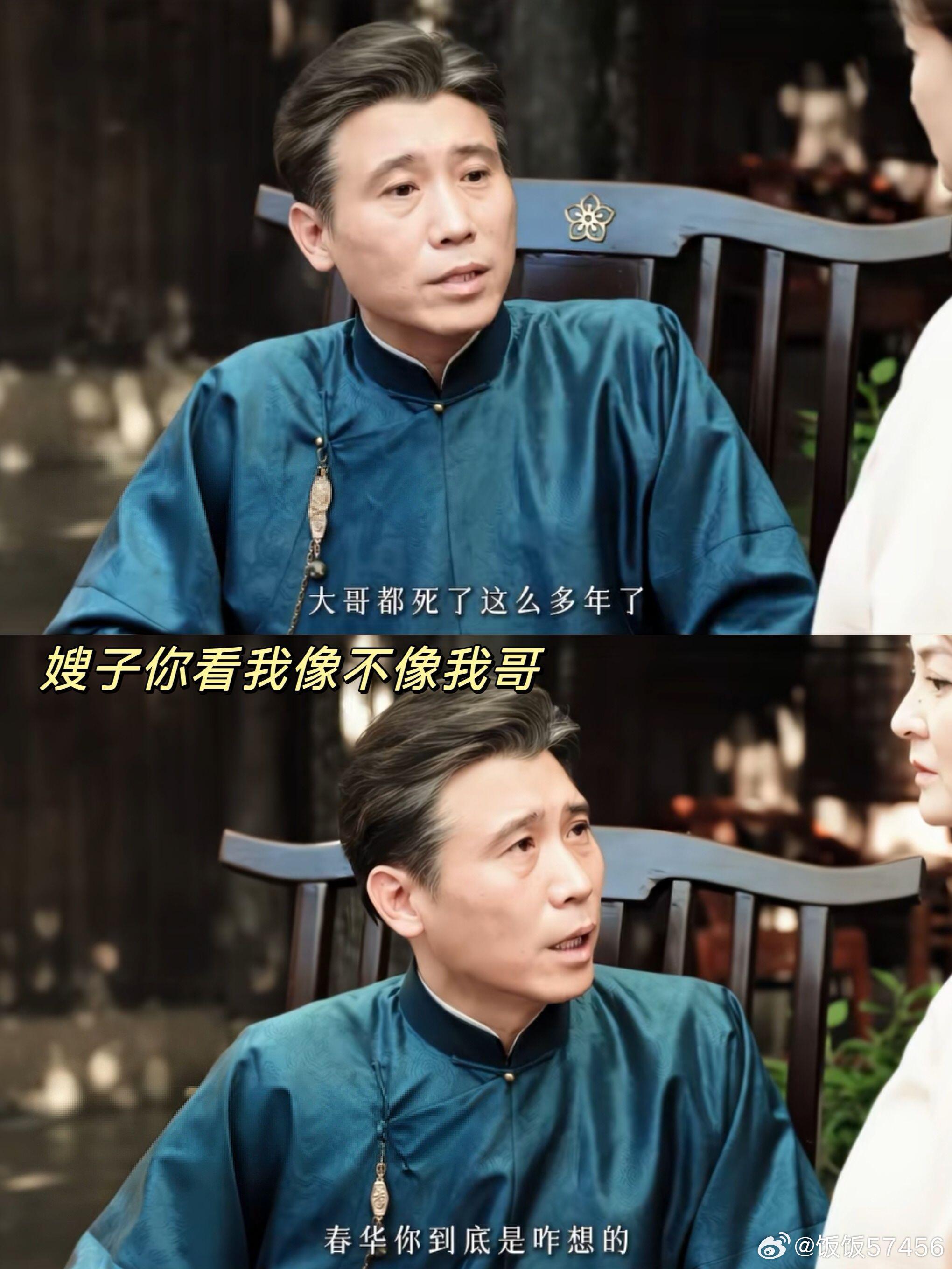 李乃文九门嫂子开门我是我哥谁能拒绝李乃文演绎的半截李啊，在外是令人闻风丧胆的九