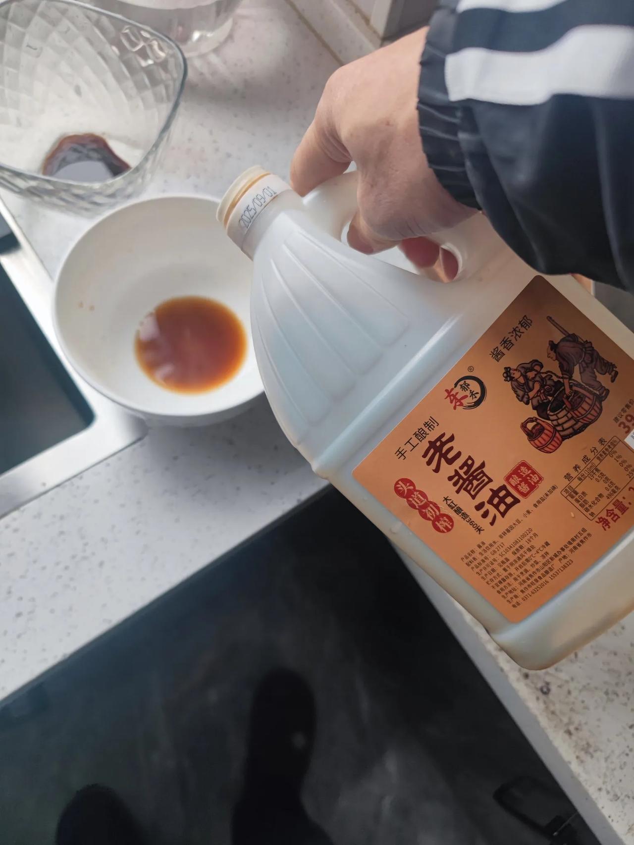 揭秘所谓直播间“老酱油”骗局，请勿上当受骗！本人格外怀念小时候的老酱油味道，