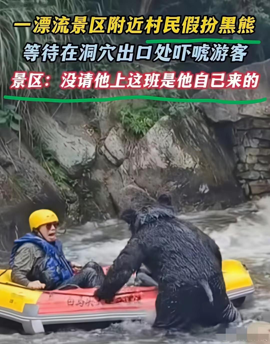 人做自己的工作时是可以不要任何酬劳的