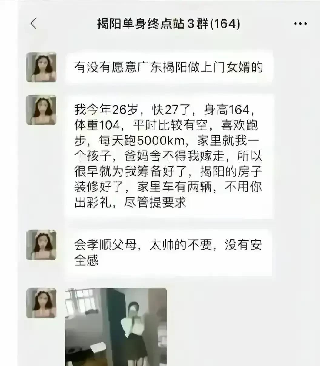 一天五千㎞是啥概念？[捂脸哭]