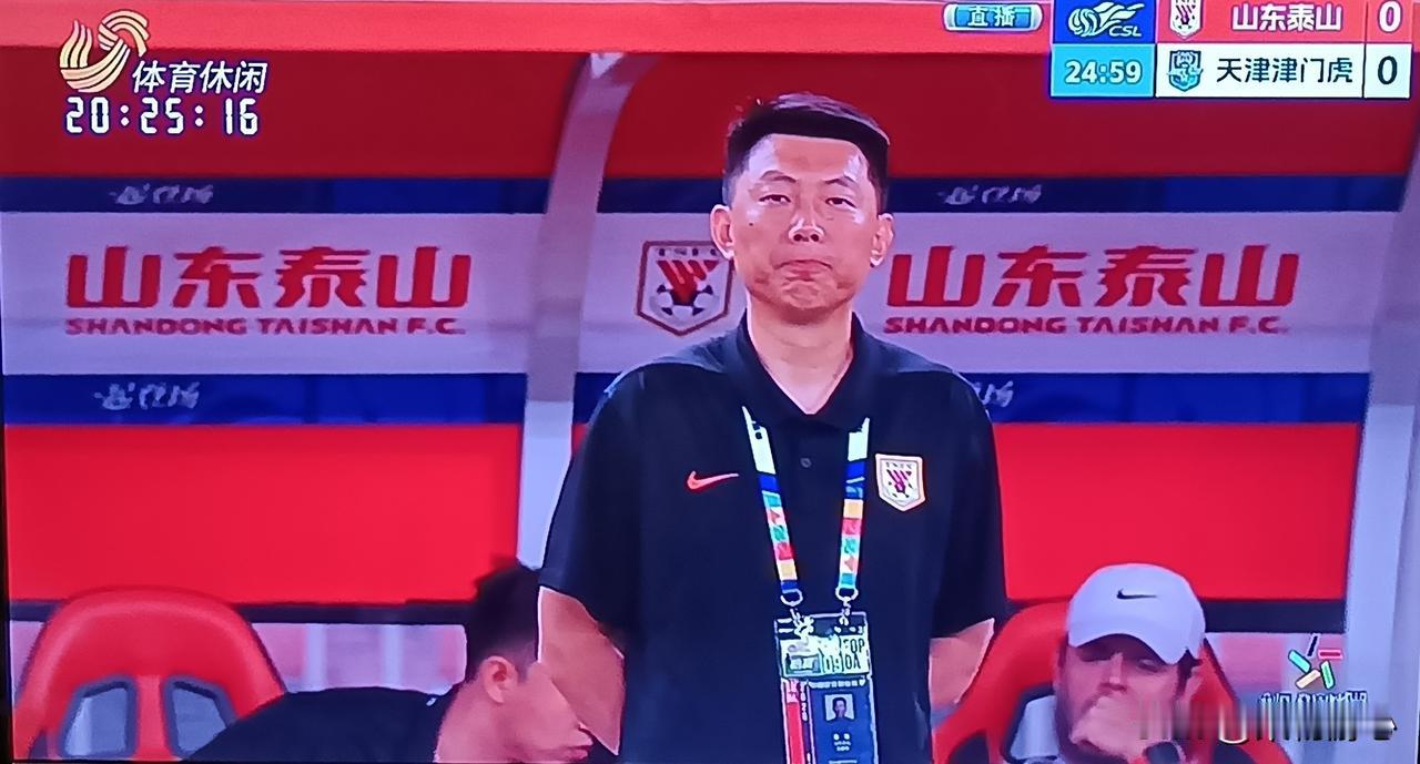 山东泰山两连胜后，唐田是扶正继续执教还是换外教？客场力克上海海港，主场绝杀