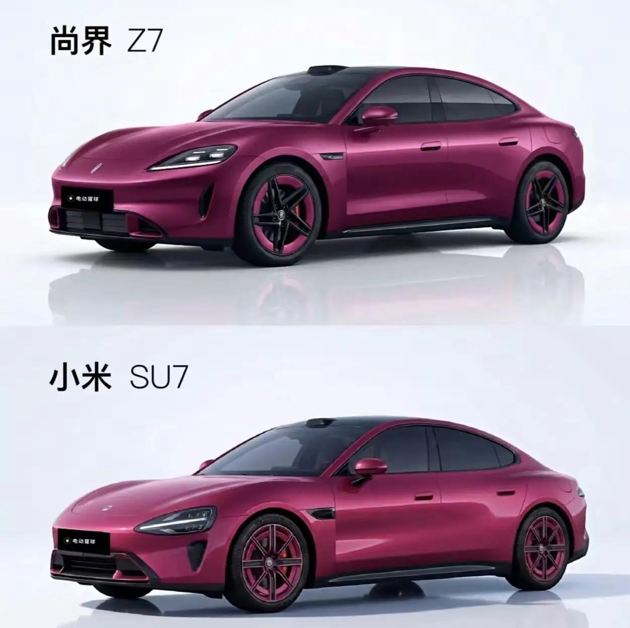 今晚新一代SU7才发布，但Z7的结局，可能现在就已经写好了。真正决定结果的，