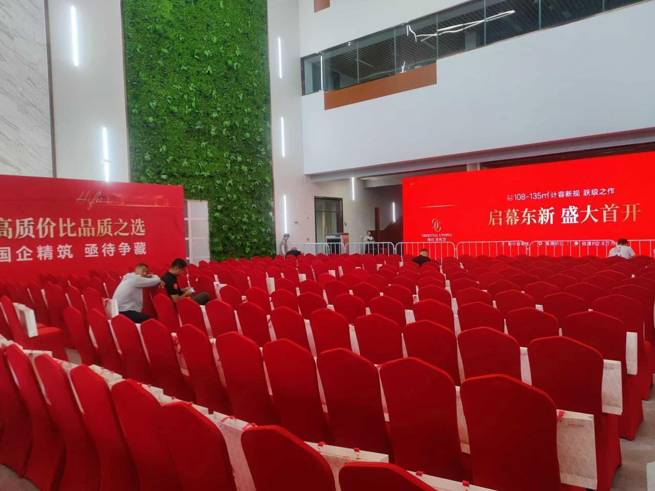 合肥每一个新盘首开是必摇号的，不摇号都不正常。东部新中心，城投这个盘开盘也是摇