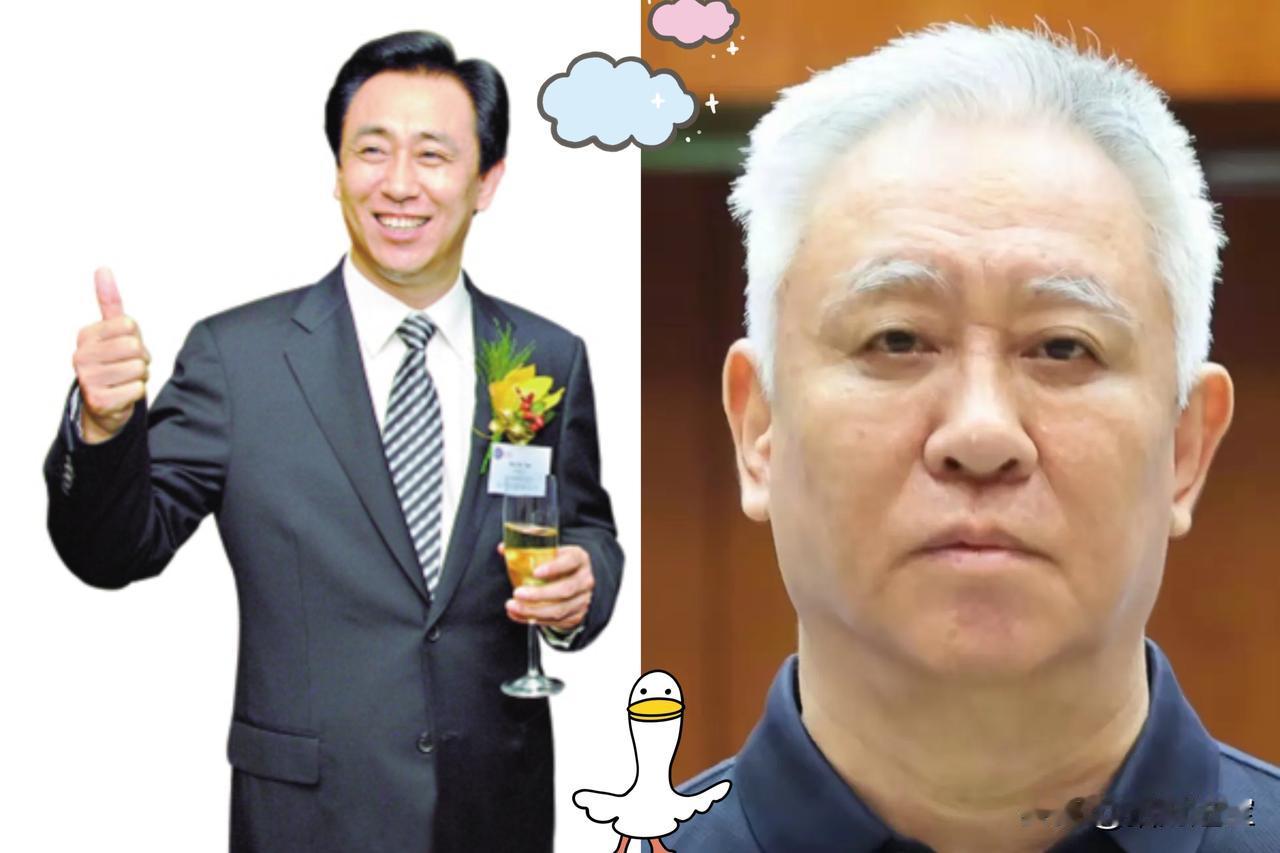 可能他真的觉得自己做错了事情许家印今年68岁了现在子孙后代有了，也享过福了，