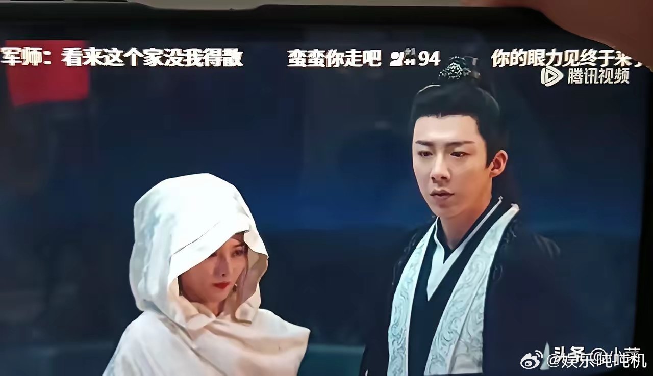 作为女同胞，感觉《折腰》比《藏海传》好看。因为折腰算是爽剧，最近两集就是一直在播