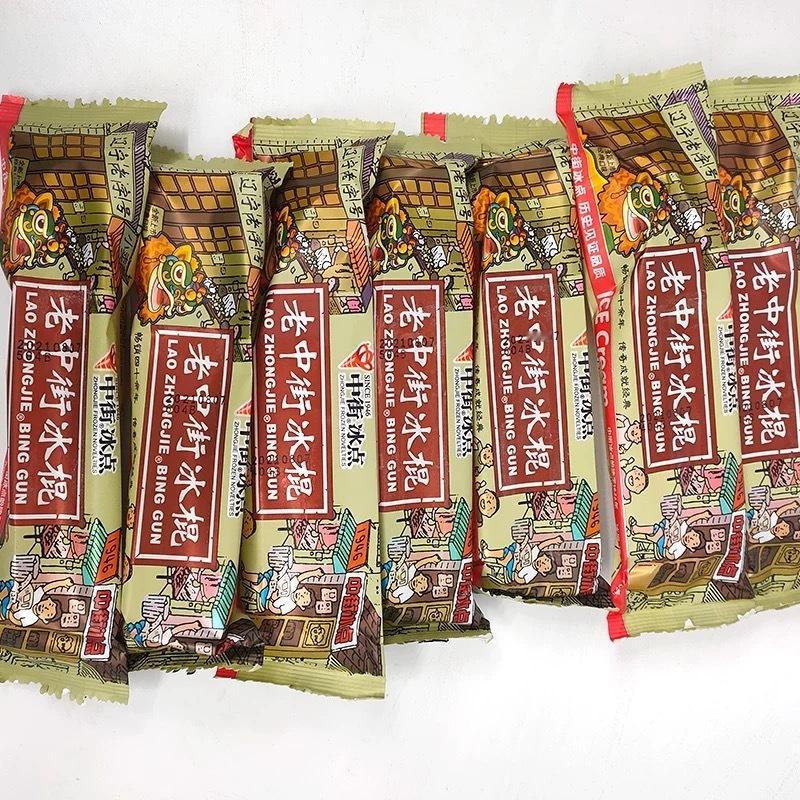 雪糕刺客开始倒闭了夏天雪糕的king还得是老冰棍哈哈，便宜又好吃，有没有一样喜