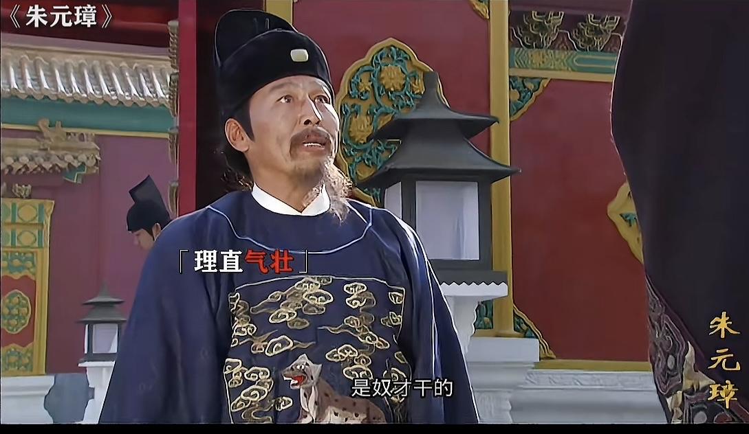 今日话题：马三刀明明贪污了，最后为何还要喊冤？？？网友甲：马三刀说的意思就是
