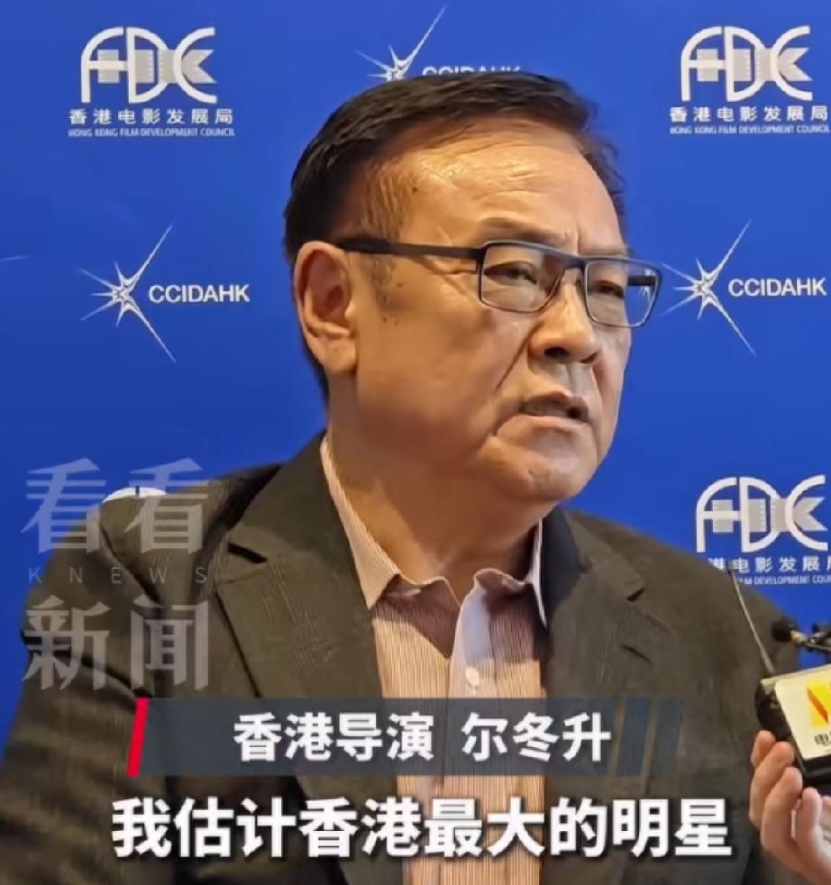 尔冬升讲演员带编剧进组，是白鹿最近的争议有关吧所以娱乐圈的确存在这种情况。尔