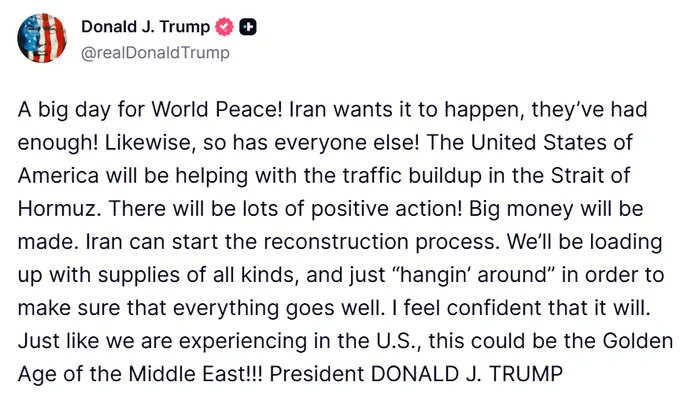 特朗普：巨额资金将流入伊朗、中东将迎来“黄金时代”！当地时间深夜12点的特朗普还