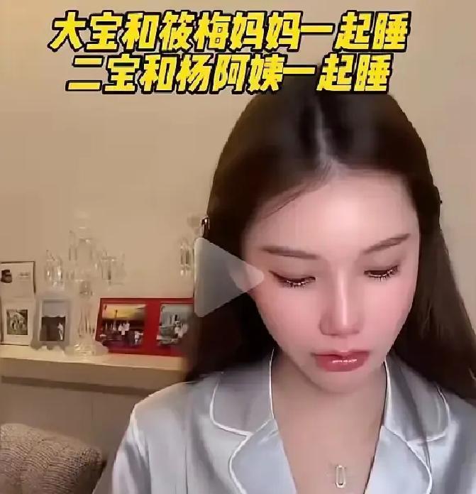 大S去世？假！一张“遗照”刷屏，我点进去差点信了。照片是2017年旧图，P