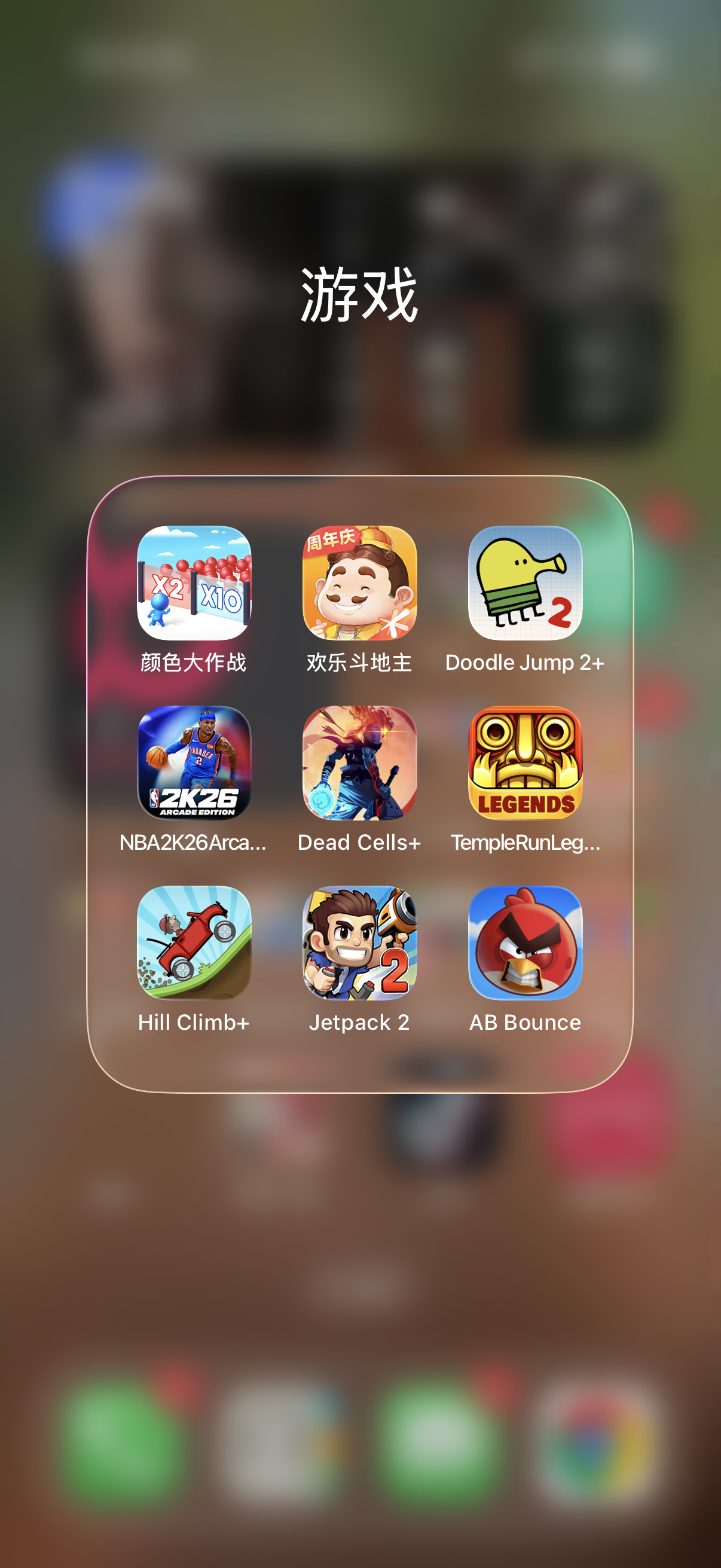 我已经很久没怎么去玩单机手游了，但我前段时间去了外区搞了一个AC随便下来玩一下，