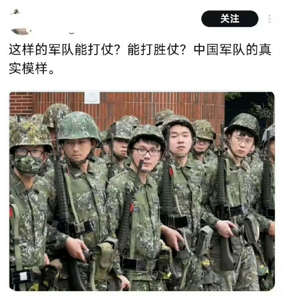 解放后他们会焕然一新的。