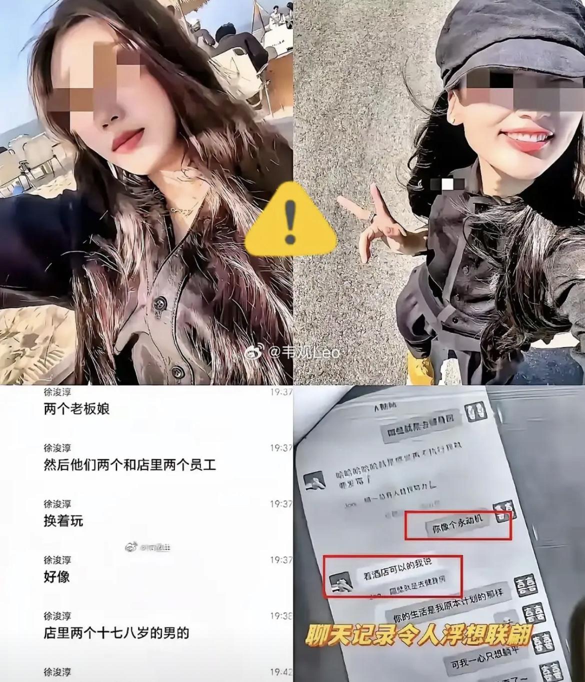 为什么正能量成不了网红，只有争议的才能火？这大概是甜品店老板娘想不通的吧。自