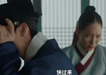 《鬼宫》这个陆星材太会演了​​​
