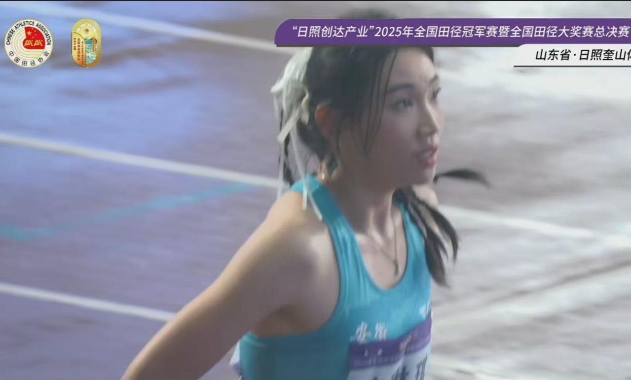 中国百米新科女飞人也是个大美女！2025年全国田径冠军赛史琳琪力挫韦永丽葛曼棋等
