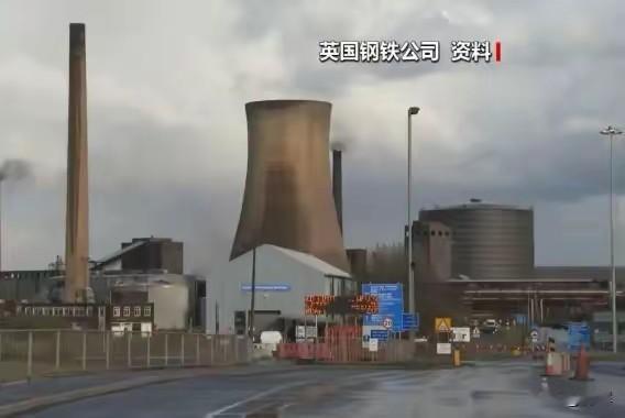你们最困难的时候是我们帮了你！中资郑重声明，对英国动之以情，晓之以理7月19号