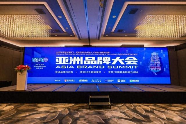 亚洲品牌500强发布, 7家物流行业上榜, 都是谁?