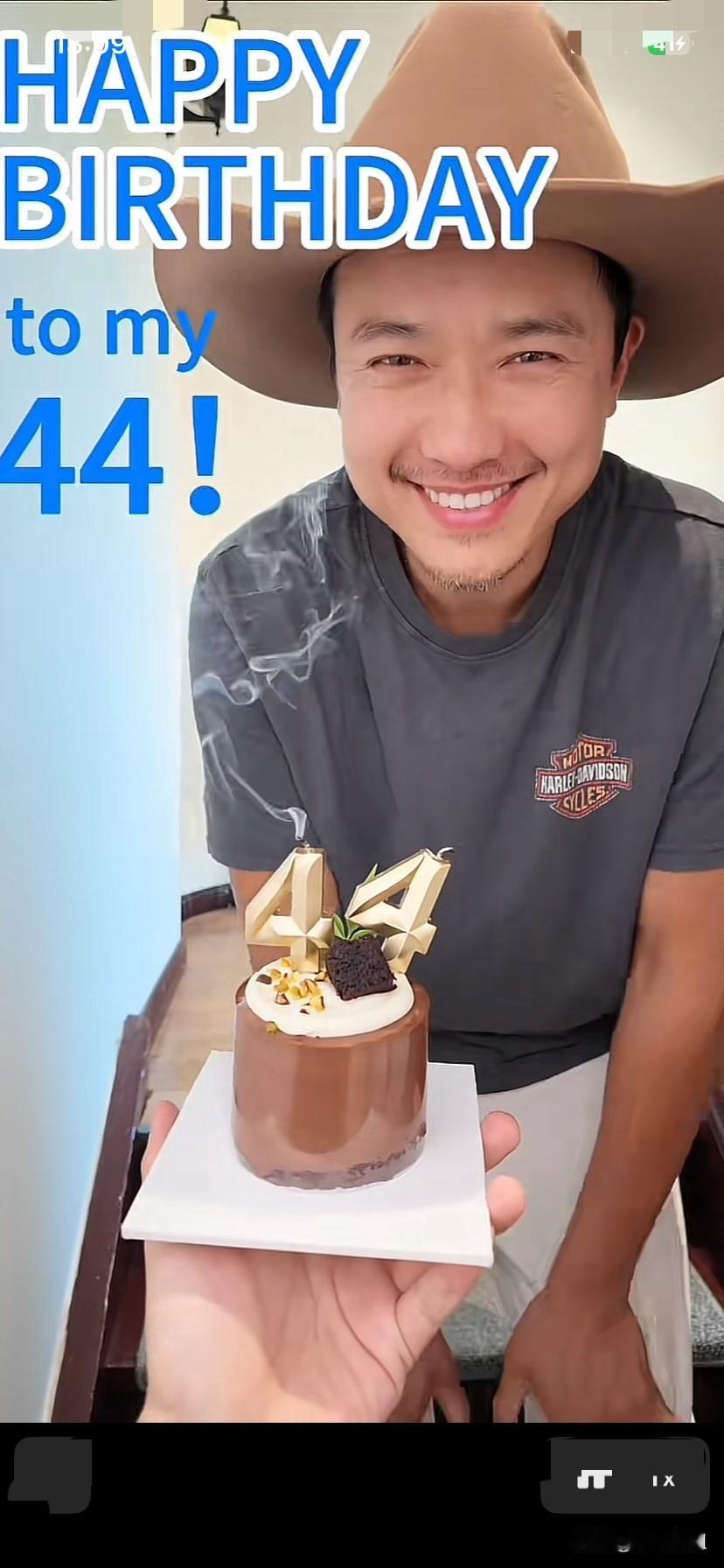 高云翔自己一个人高高兴兴了过了一个生日！没有朋友，女儿小酒窝也没有在身边！一