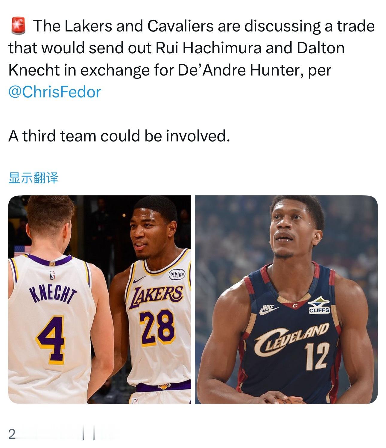 据骑士记者ChrisFedor报道，湖人和骑士正在商讨一笔交易，将送出八村塁和