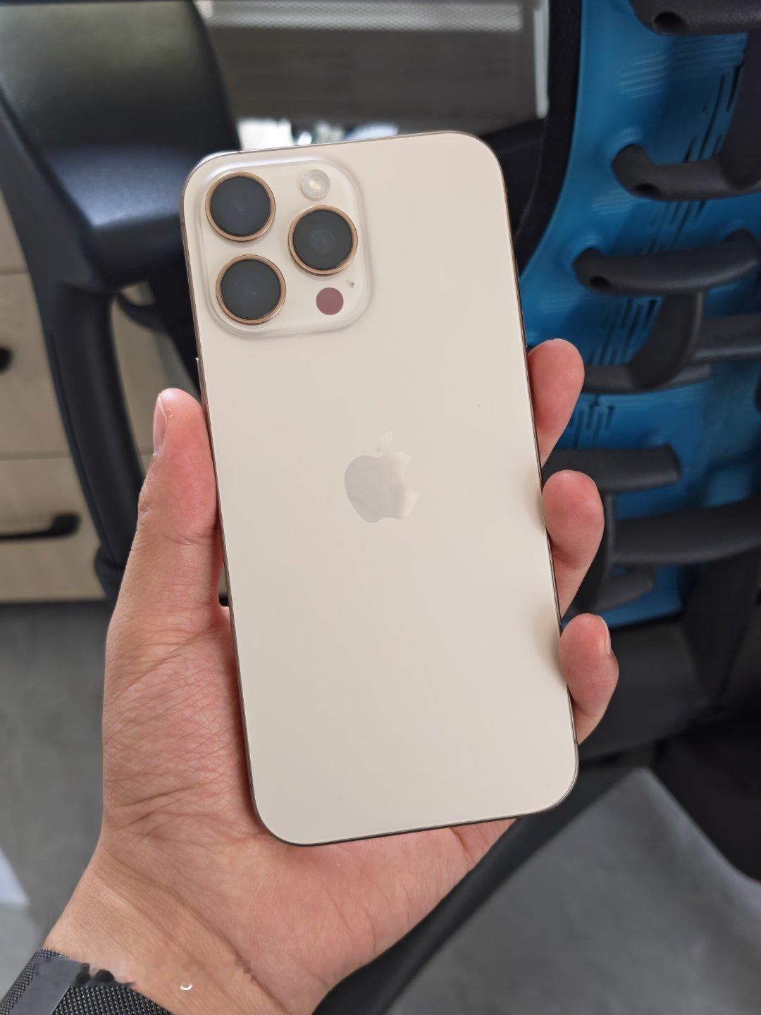 iPhone16ProMax和iPhone14ProMax的二