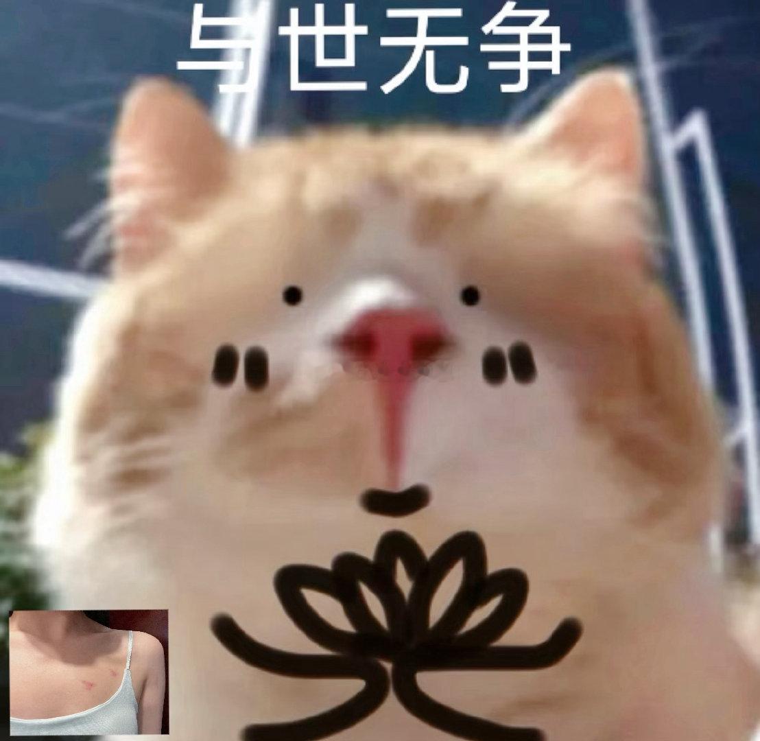 再次印证了🐺是属狗的！！！上次右边的刚消了现在左边又有了，我都感觉🐺完全没有