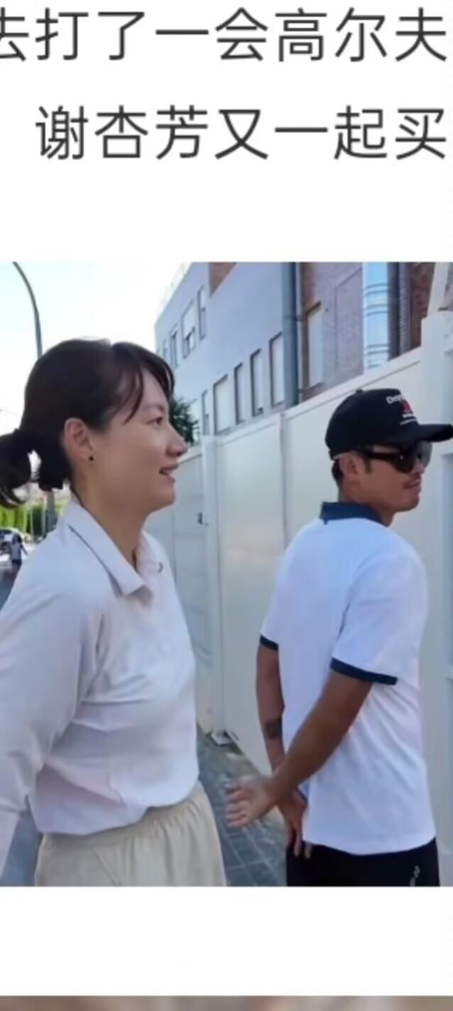 林丹谢杏芳之所以旅居西班牙的原因，第一是儿子网球青训的规划,再一个就是西班牙瓦伦