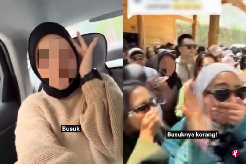 新加坡联合早报今日报道：“马来西亚一名女子（诺阿希金）早前在中国旅游期间发布涉及