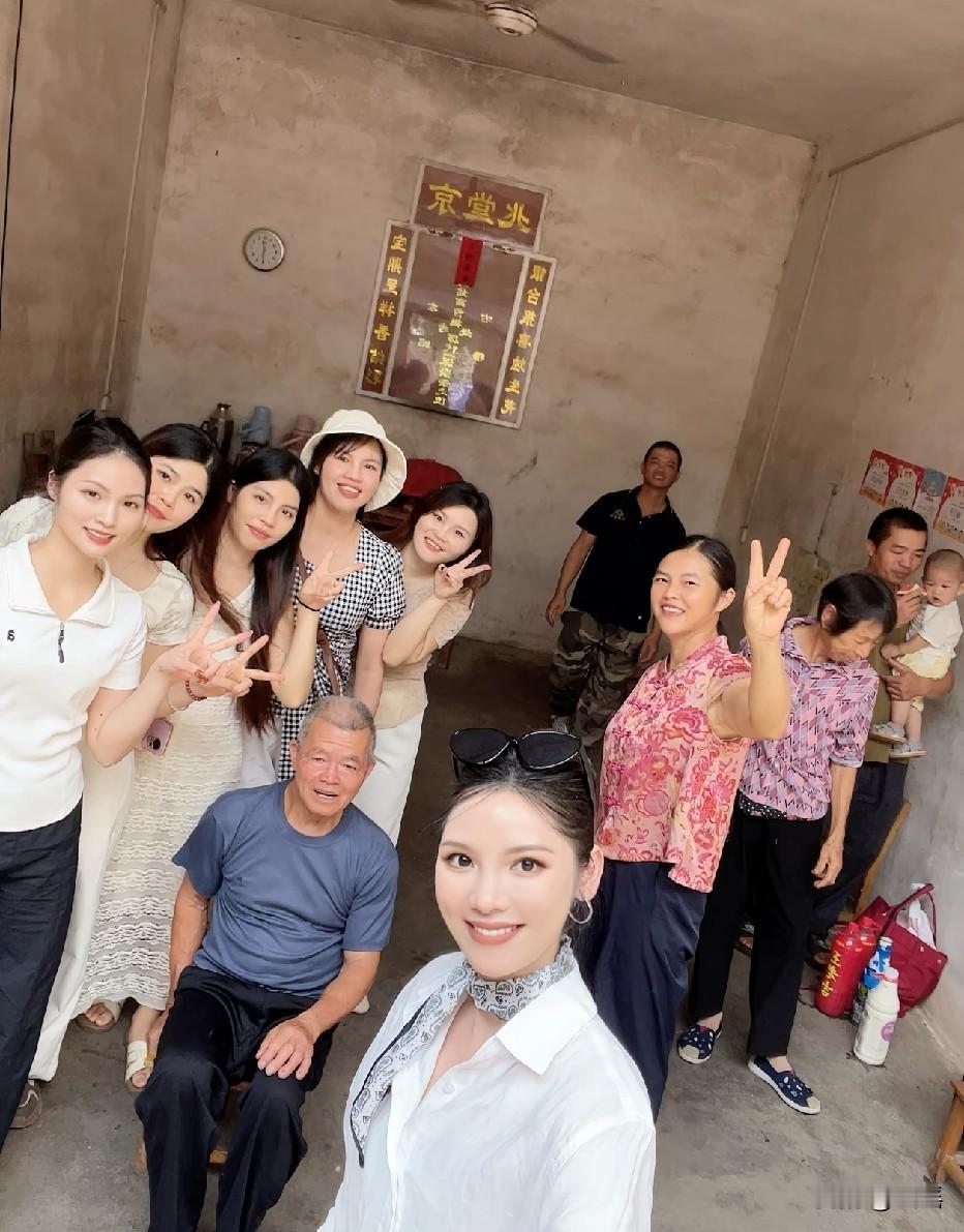 基本都嫁人了