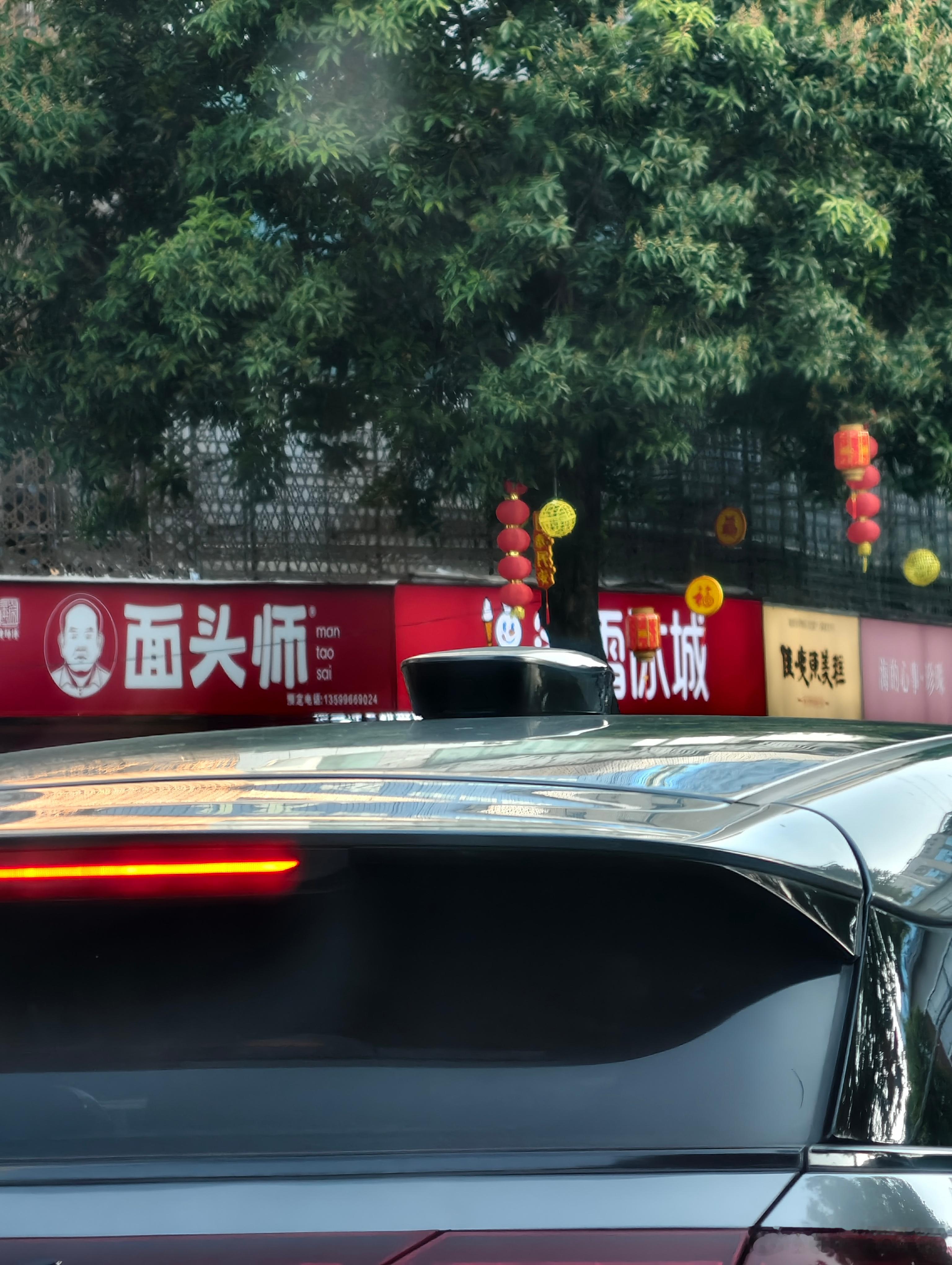 有没有首批G3车主分享下头上这东西使用感受