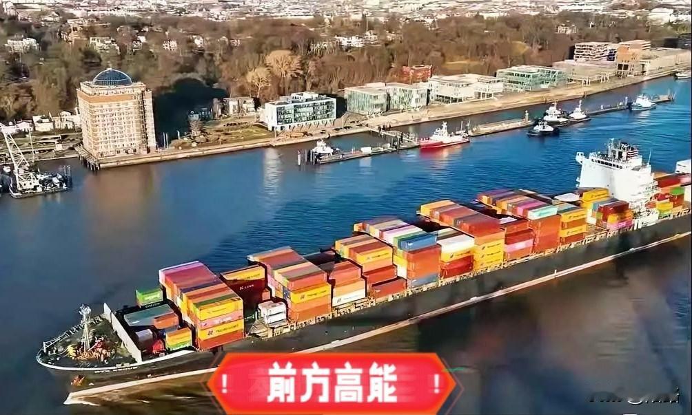 军火船都要靠岸了，还在讨论合不合法、合不合理、该不该拦？小孩都知道要拦下，老美连