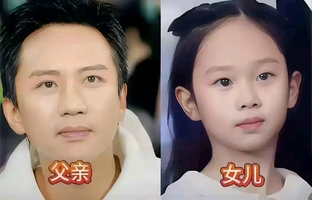 小花跟邓超还是挺像的尤其是眼睛，脸型，嘴巴但是小花有一种淡然的内敛感