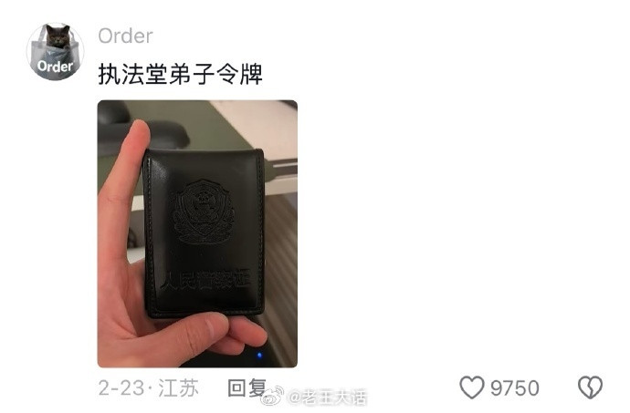 大学生有自己的道🤣👌