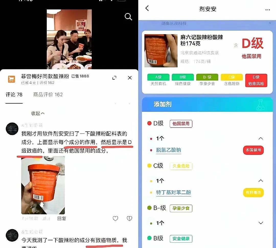 发现了没汪徐两家的恩怨真是没完没了了大S活着时汪家有点啥坏事大S不在了
