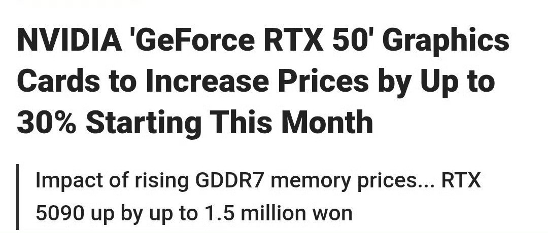 英伟达正在上调GeForceRTX50系列显卡的价格。该公司从本月开始将