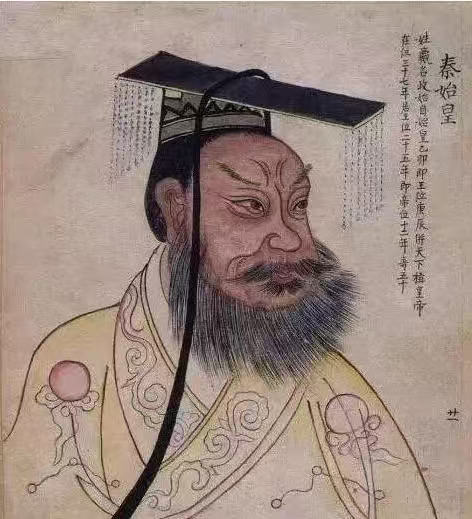 秦始皇，当之无愧的千古一帝纵观历史，很多人评价秦始皇，只看到严刑峻法、劳役繁重，简单把他定义为暴君。