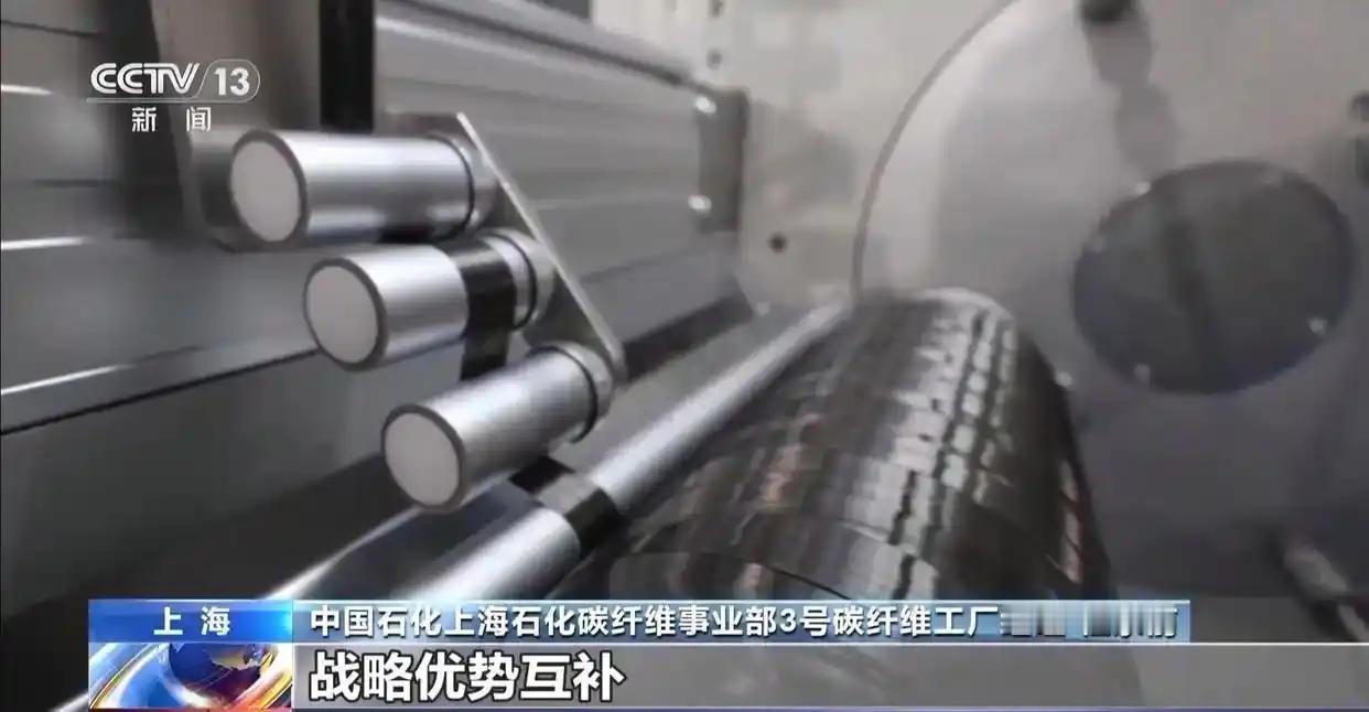 中国刚刚收到一个大好消息！6月2日，中国石化正式宣布，上海石化联合上海石油化