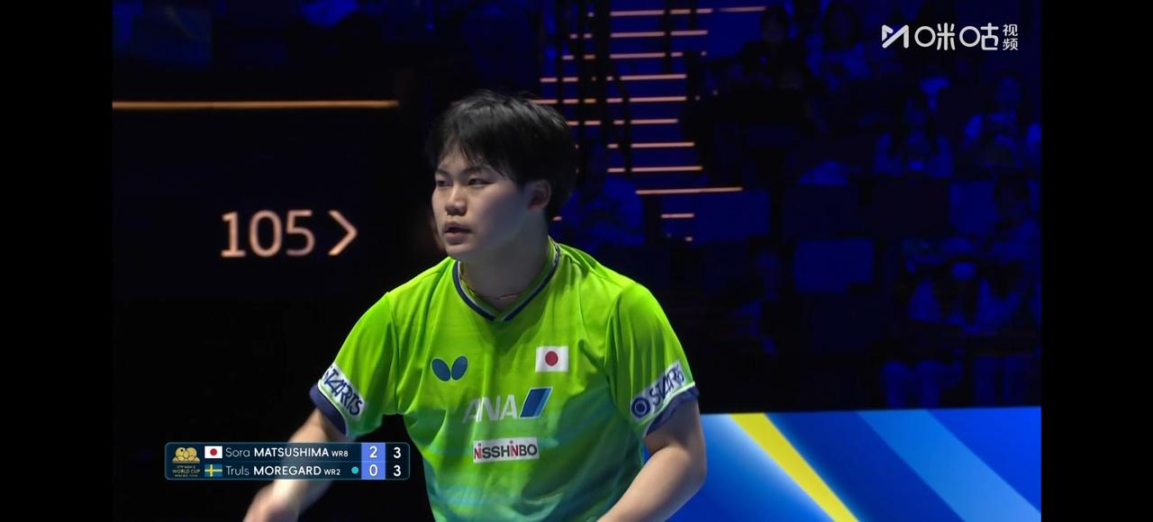 刚刚结束了一场国际乒联澳门单打世界杯男单1/4决赛，世界排名第8的日本18岁小将