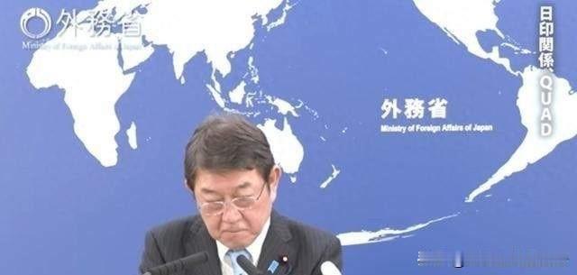 日本外相终于摊牌了，对台湾问题的最新表态。7月30号那天，日本外相开了个记者