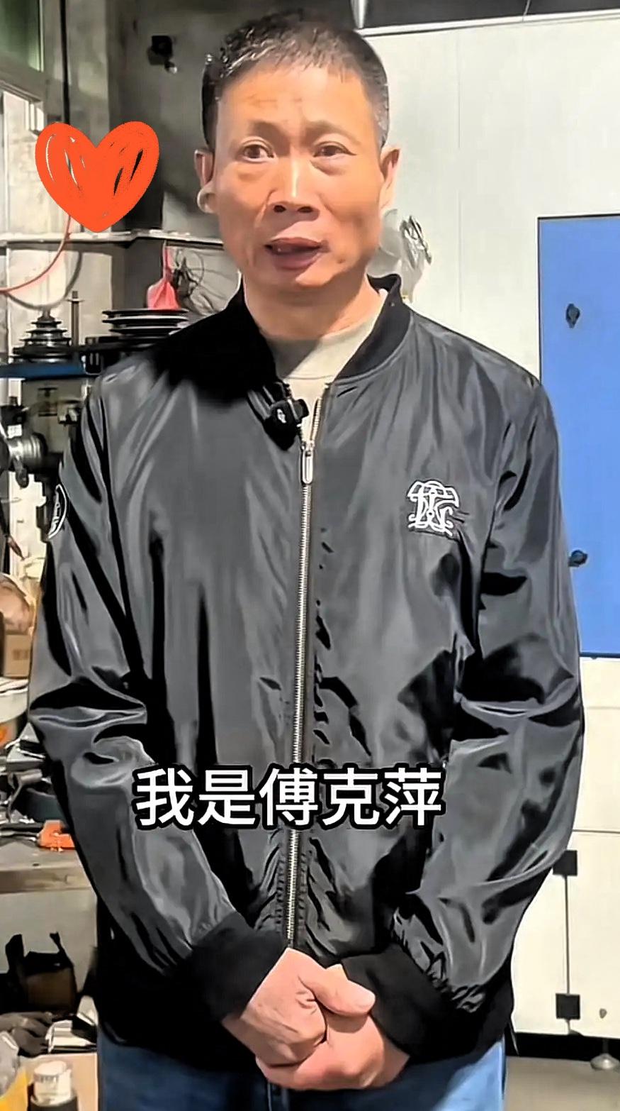 瑞安不锈钢锅厂的傅老板，是真慌了但也真良心！复工就开始“劝退”，锅还没卖先自曝缺