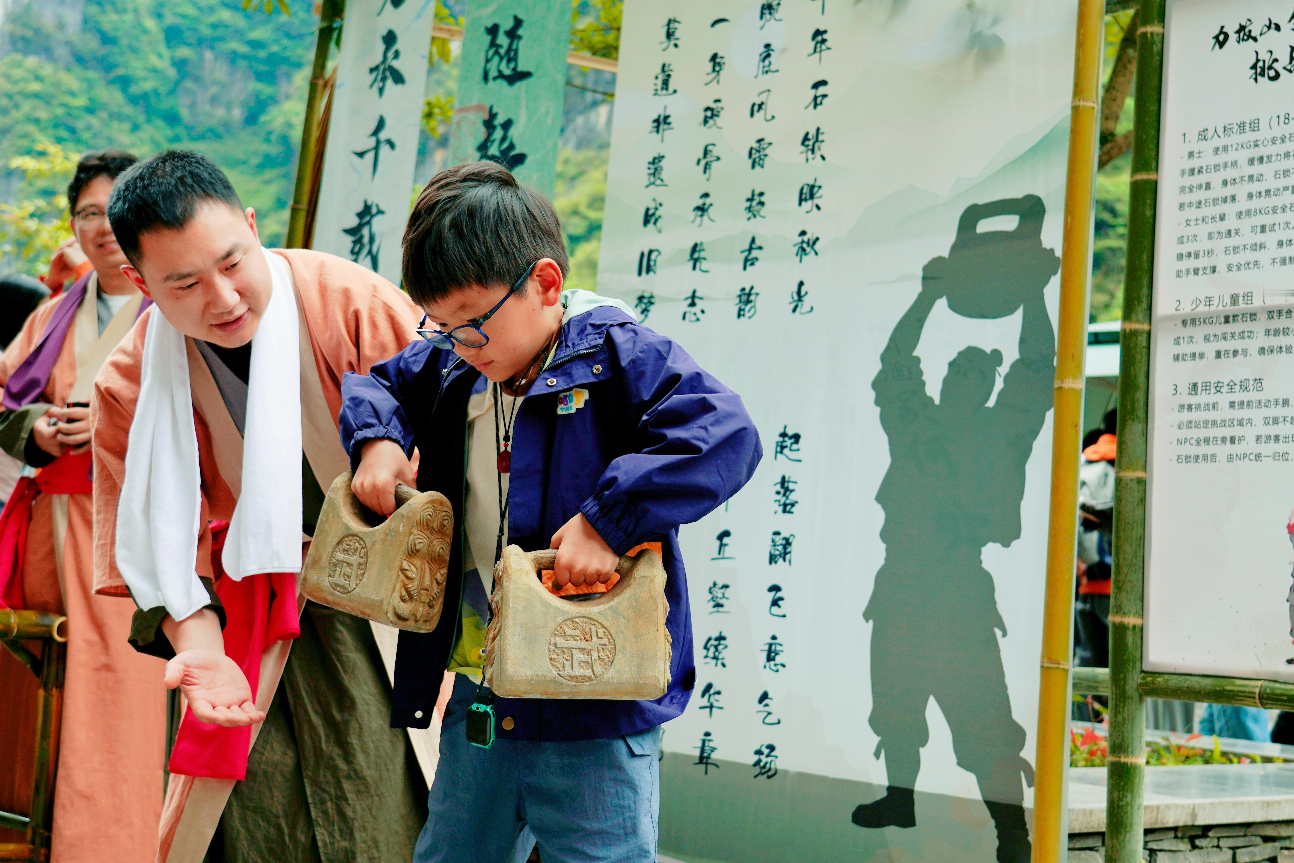 【五一武隆景区活动美景双在线】五一假期进度60%，武隆旅游人气100%！仙女山草