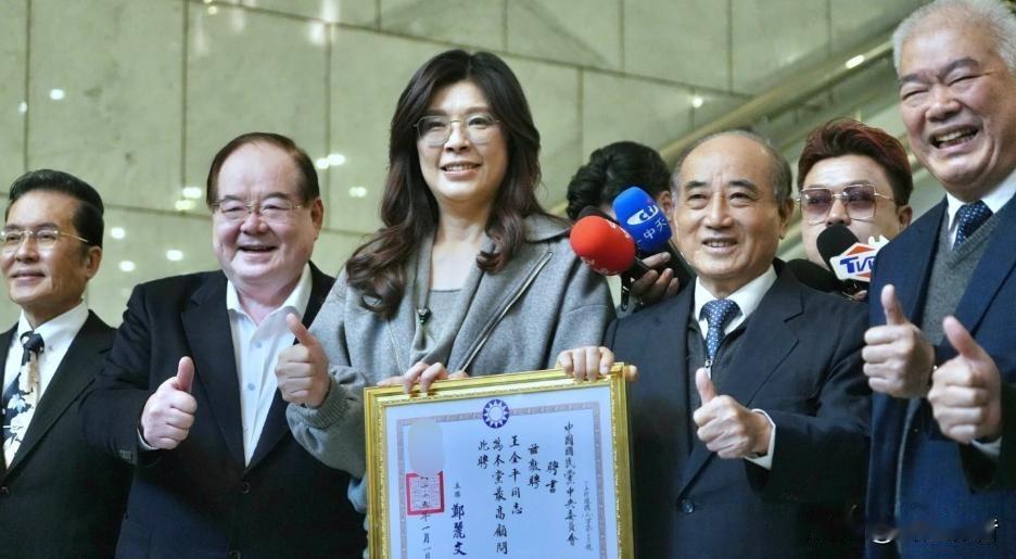 郑丽文放大招！3大动作剑指两岸和平，台海格局要改写？🌍2026年1月5日