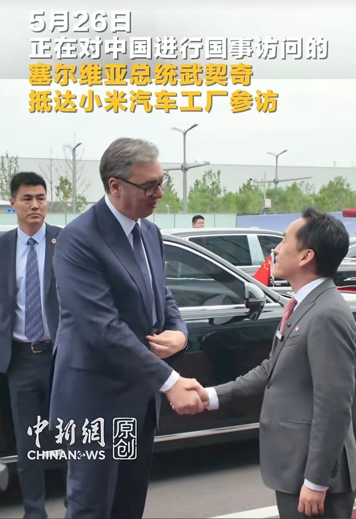 这位兄弟也太高了吧接近两米了？太高了顶头还真是问题图2来直观的看一眼有多高