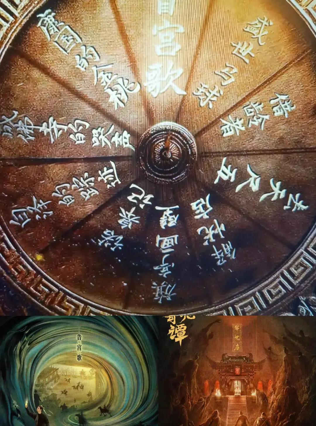 拍了15集《解忧店》，却藏着一个导演不敢明说的秘密。不是故事不好，是结构彻