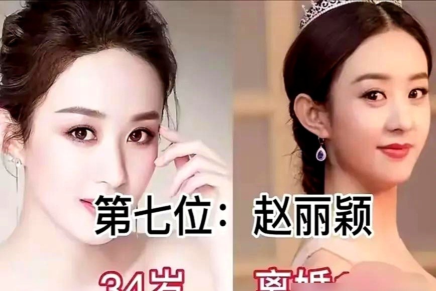 手指死死抠住桌角，直愣愣盯着空气。没说一句台词，魂却像被生生抽走。这是郝蕾在《亲爱的》里痛失爱子的镜