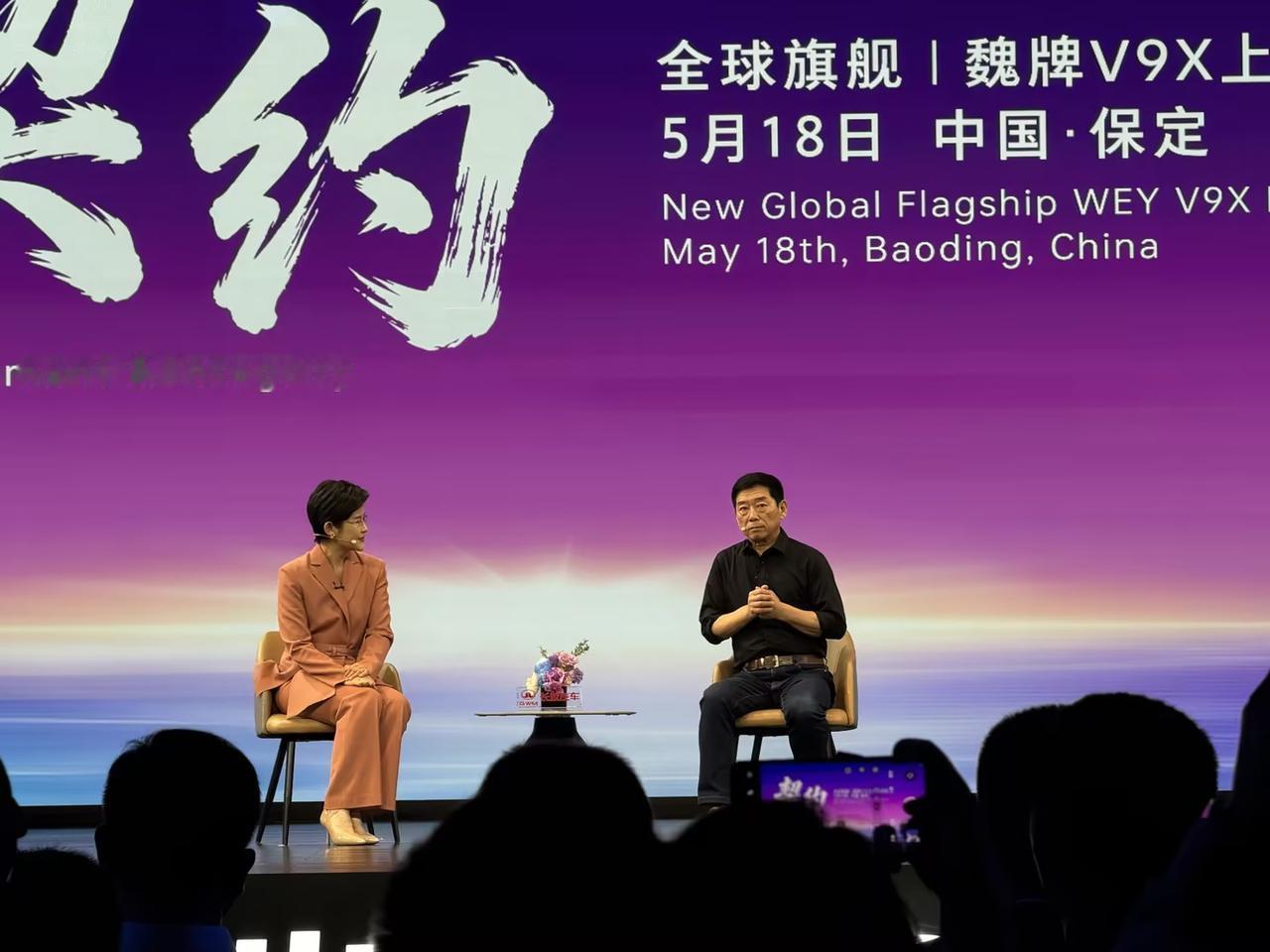 别人代言都是各种话夸上天，魏建军代言却喊停说“怕”？怕什么？拍“说漂亮话”太假，