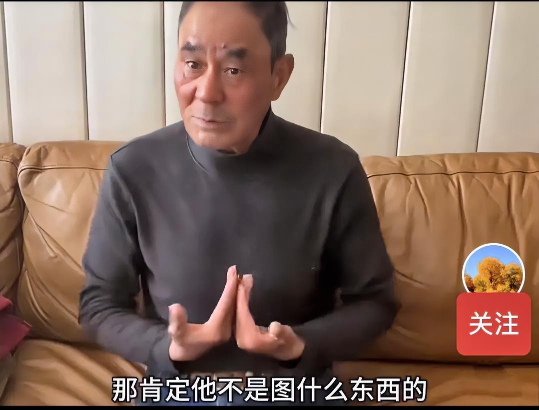 人品好的人，正直的人，虽然人缘不一定好，虽然要吃亏，但也不一定吃亏，这就要看看你