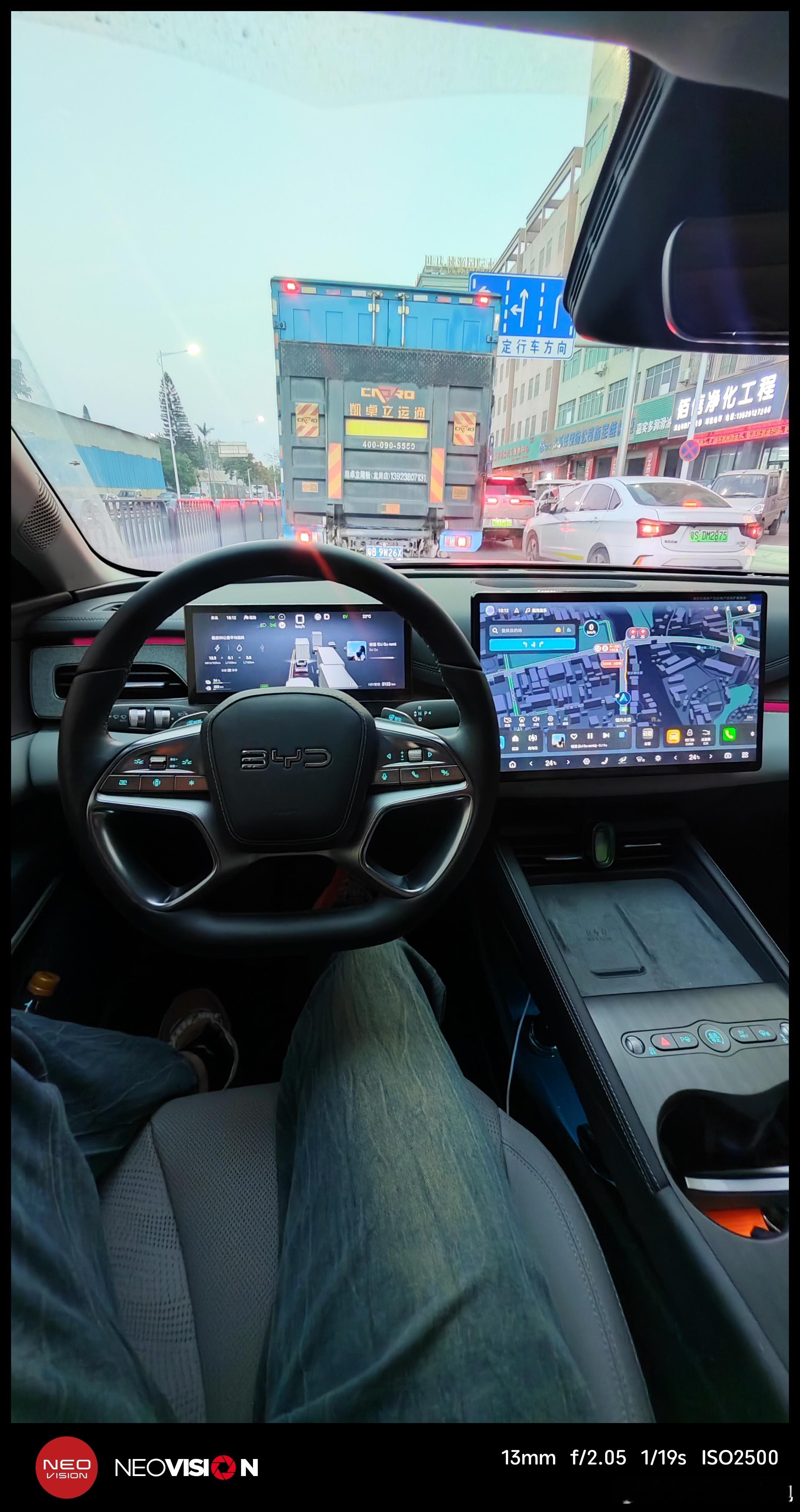 群友牛X~豹旅改海豹07仪表方向盘改完就有方向盘加热了~