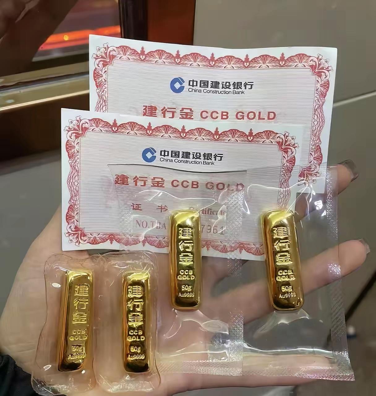 这下看傻眼了吧，黄金又开始不对劲了！​7月5日，国际暗金价格又开始横着，太