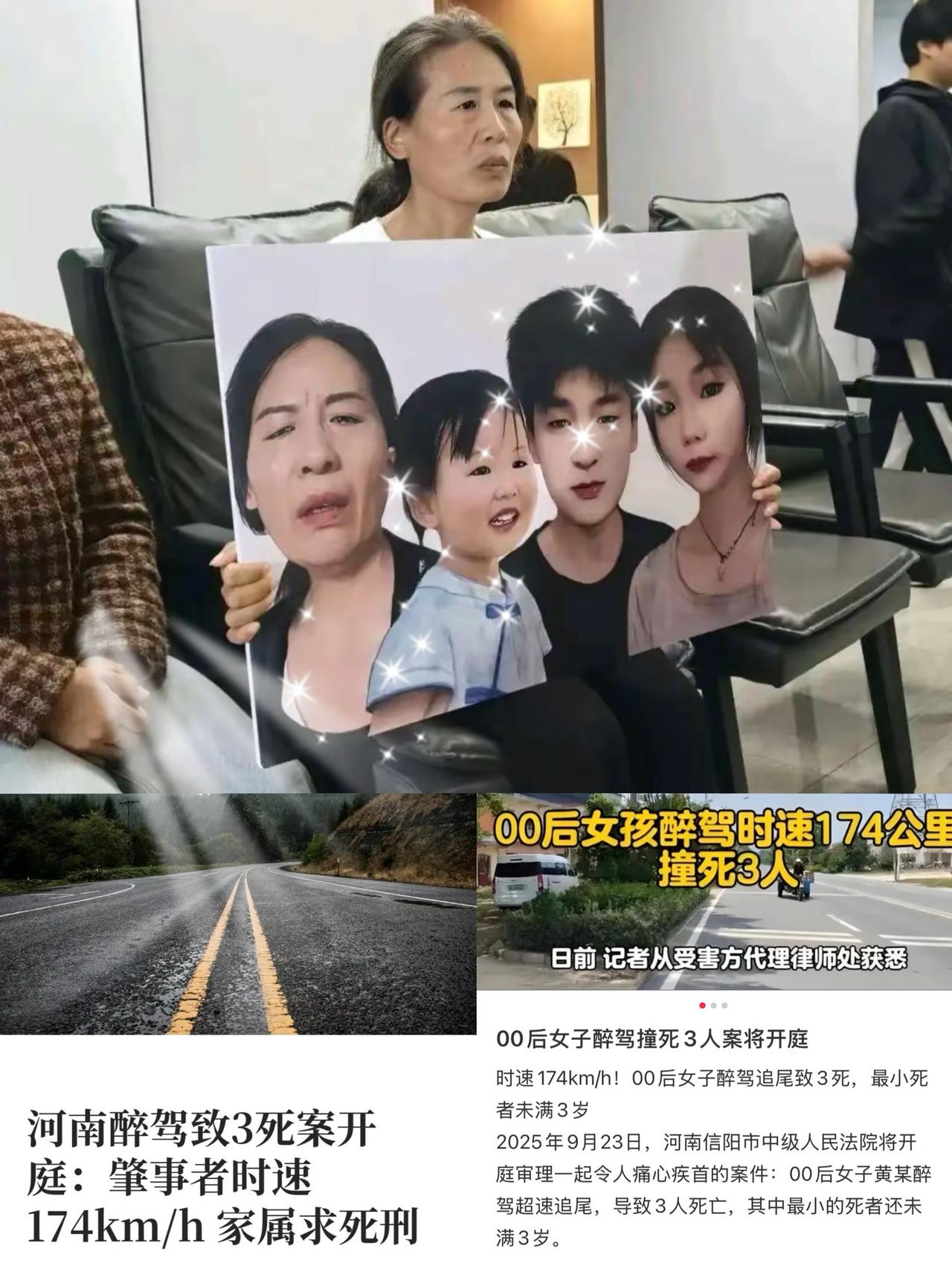 太揪心了！法庭上那5支葡萄糖没救回的是一个母亲碎成渣的心。河南信阳这起00